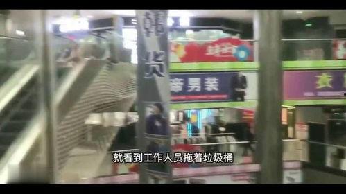 郑州富士康爆料视频,揭秘工厂真实工作环境与员工心声