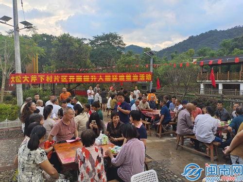 平和大溪镇新闻头条号,聚焦发展新动态，共绘和谐画卷