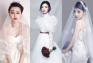 女明星定制婚纱服,女明星专属定制婚纱礼服风采展示