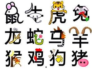 属鼠今日头条号,揭秘生肖鼠的运势与生活智慧