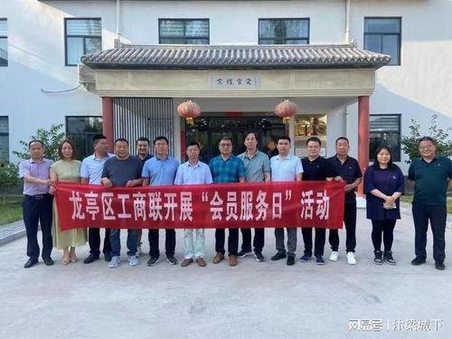 今年龙亭区新闻头条,揭秘古都新篇章，龙亭盛事引关注