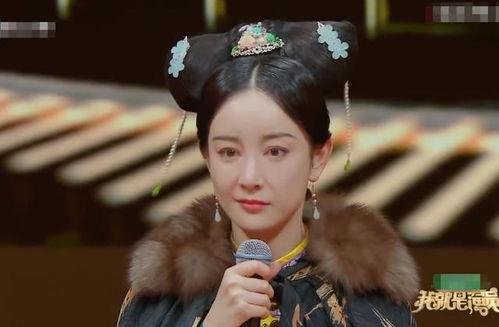 什么君的明星,从草根到闪耀星辰