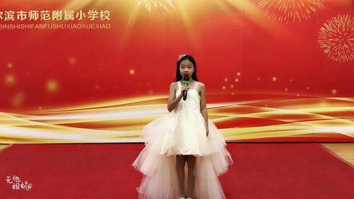 山东大明星舞台的小明星,闪耀的小明星风采