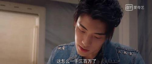 吃瓜娱乐圈八卦合集小说