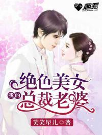 娱乐圈小说推荐吃瓜,从吃瓜小白到顶级瓜农的华丽蜕变