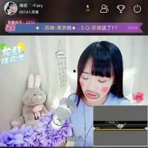 吃瓜娱乐八卦直播间怎么进,如何轻松进入吃瓜娱乐八卦直播间，畅享热门话题！