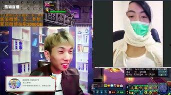 娱乐吃瓜主播真的流量吗,流量背后的真相与争议