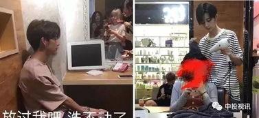 吃瓜娱乐间准吗,揭秘娱乐圈幕后真相，准度惊人！