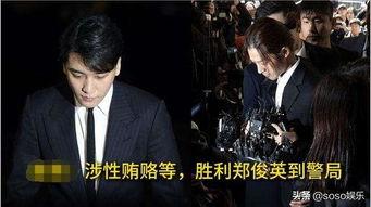 贵州娱乐吃瓜事件始末