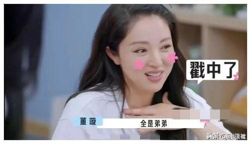 近期娱乐圈吃瓜爆料,明星恋情、丑闻大揭秘！