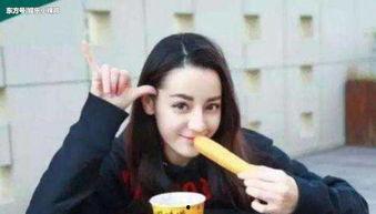 娱乐圈吃瓜直播星黛露,娱乐圈吃瓜直播界的风云人物