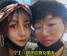 女人说吃瓜怎么回