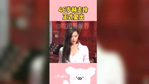 娱乐吃瓜频道在哪看啊,娱乐吃瓜频道，带你轻松追剧吃瓜！