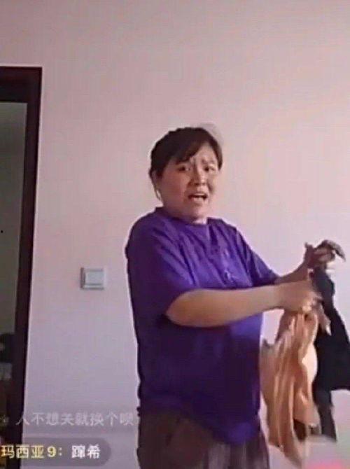 吃瓜娱乐君郭老师