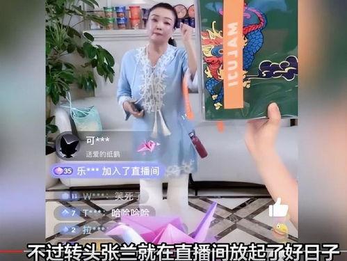 娱乐吃瓜爆料直播真假辨别,如何辨别娱乐吃瓜爆料的真假
