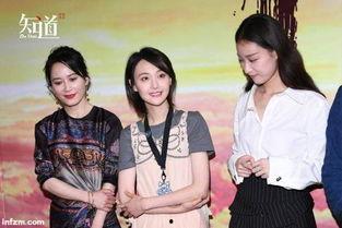 娱乐明星吃瓜专栏在线观看,明星吃瓜专栏在线观看，带你领略幕后风云