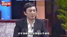 娱乐吃瓜群众明星是谁,TA究竟有何魅力？