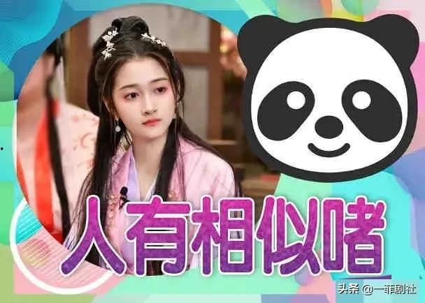 娱乐吃瓜酱爆料入口在线观看,入口在线观看，揭秘娱乐圈幕后真相
