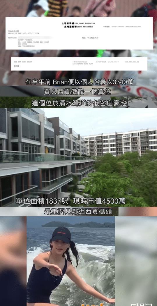 娱乐吃瓜酱恋爱脑男朋友,娱乐吃瓜酱的甜蜜日常