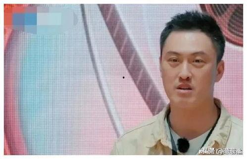 娱乐圈吃瓜爆料患病